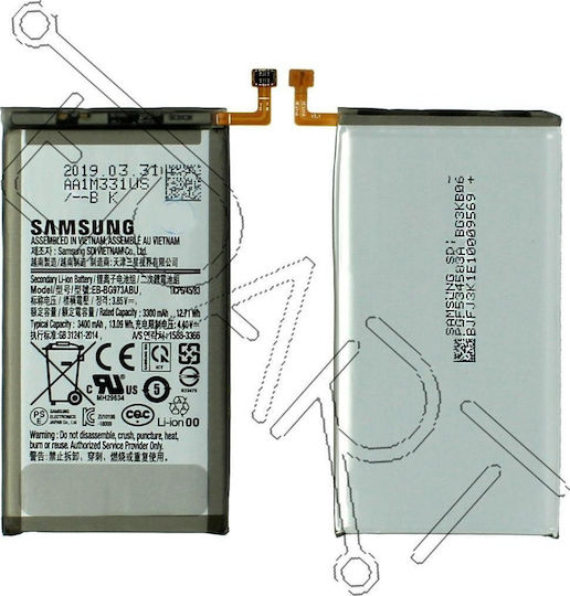 Samsung Μπαταρία Αντικατάστασης για Samsung Galaxy S10