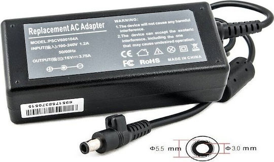 Samsung Φορτιστής Laptop 60W 16V 3.75A για Samsung