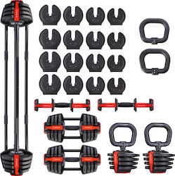 HMS Σετ Βαράκια 2 x 18kg HMS Σετ Βαράκια 2 x 18kg