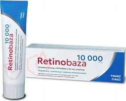Farmapol Ενυδατική Κρέμα 30gr