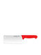Cutlery Pro Μπαλτάς από Ανοξείδωτο Ατσάλι 20cm
