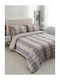 Vesta Home Σετ Παπλωματοθήκη Βαμβακερή Μονή με Μαξιλαροθήκη 170x240cm Bristol Μπεζ