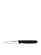 Cutlery Pro Knives General Use from Stainless Steel 8cm 2pcs