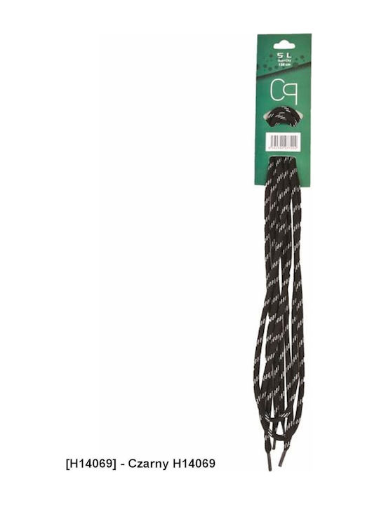 Ardon Şireturi De Pantofi Ardon Sl 110cm-130cm 110cm