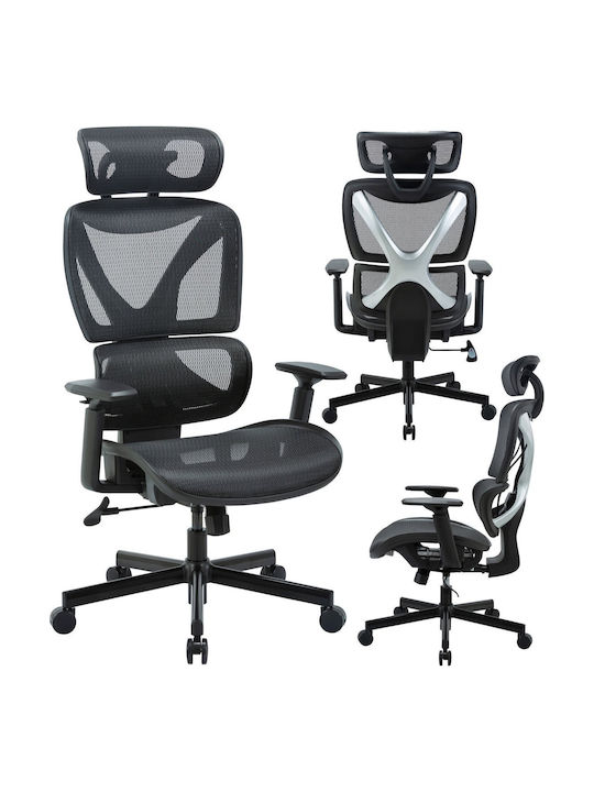 Mozos Office Chair Black Mozos Office Chair Black