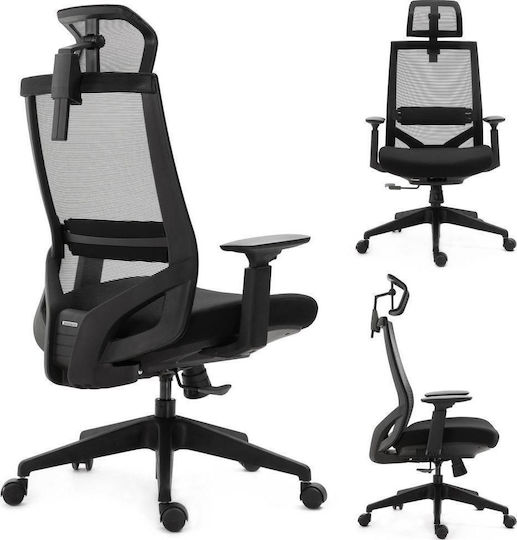 Ergosolid Nario150 Office Chair Black Ergosolid Nario150 Office Chair Black