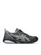 Gel-quantum Kei Sneakers Blk / Slv