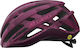 Giro Fahrradhelm Straße Rot