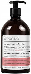 Barwa Αφρόλουτρο 480ml