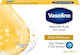 Vaseline Healthy Μπάρα Σαπουνιού 75gr