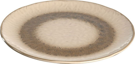 Leonardo Teller Untiefe Beige mit Durchmesser 23cm 6Stück Leonardo Teller Untiefe Beige mit Durchmesser 23cm 6Stück