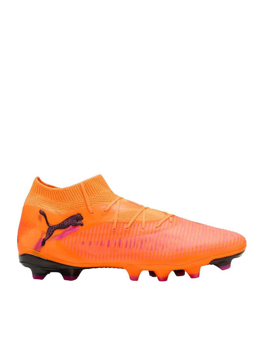Puma Future Pro 108588-03 Fußballschuhe mit Stollen Orange