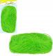 Sisal Light Green 20g