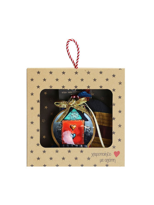 Synchronia Sweet Κρεμαστό Γούρι Σπίτι Πολύχρωμο 18x18cm