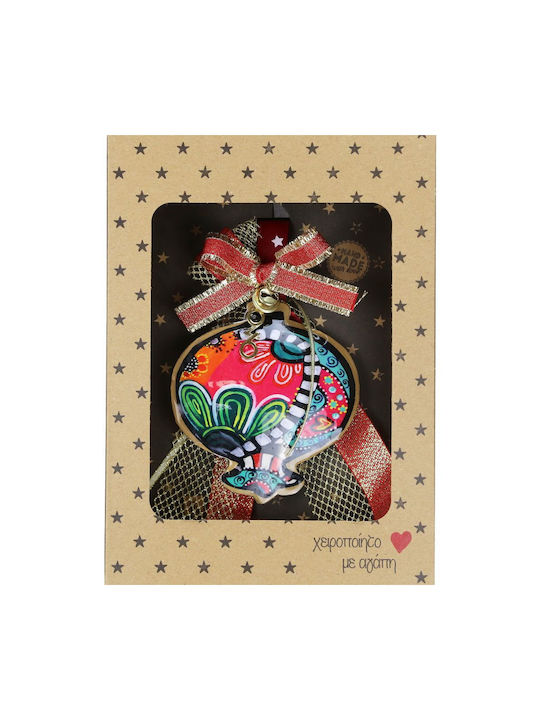 Synchronia Hanging Lucky Charm Pomegranate Mult...