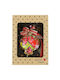 Synchronia Hanging Lucky Charm Pomegranate Red 2026 24x17cm 1pcs