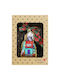 Synchronia Lucky-tall Hanging Lucky Charm Home Multicolour 2026 17x24cm 1pcs