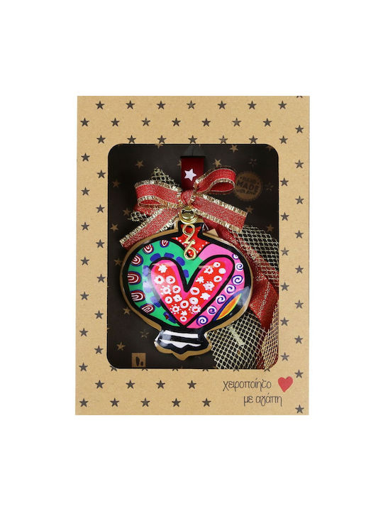 Synchronia Hanging Lucky Charm Pomegranate Mult...