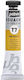 Pebeo Tempera Paints Yellow Ochre in Tube 20ml 1pcs