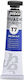 Pebeo Τέμπερα Ζωγραφικής Ultramarine Blue σε Σωληνάριο 20ml