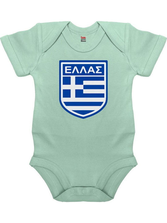 Koupakoupa Ελλάς Κορμάκι Mint (μέντα)