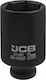 JCB Καρυδάκι με Καρέ Υποδοχής 1/2" Διάμετρος 1/2" / 37