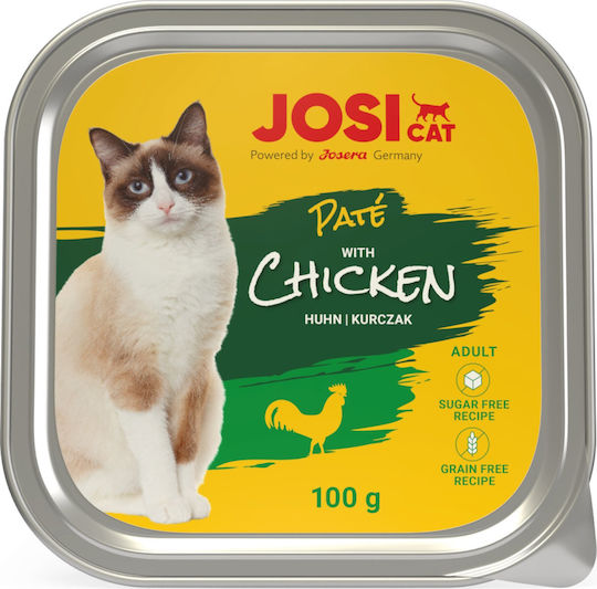 Josera Wet Food for Adult Cats with Chicken 100gr