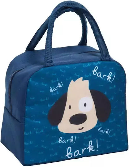 Versus Pongo Insulated Kids' Lunch Bag Kentia Polyester 23x19x13