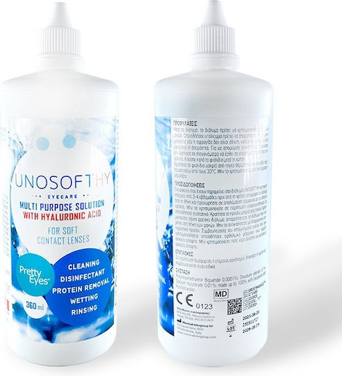 Unosoft-hy Διάλυμα Υγρό Φακών Επαφής 0ml & 360ml