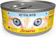 Josera Wet Food for Cats in Cans with Duck 200gr