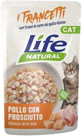Wet Food for Cats with Chicken and Ham 55gr