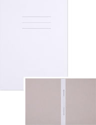 Dosar Buget Carton Cu Bandă Imprimată A4 250gsm Alb Dosar Buget Carton Cu Bandă Imprimată A4 250gsm Alb