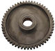 Engine Starter Gear Lock 42.2mm Xciting250/300 People250/300 D.town200/300 Mxu250/300 338-08-12542