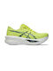 Sonicblast Bărbați Pantofi sport Alergare Ylw