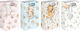 Wktorebki Gift Wrapping Bag (Various Designs or Colors)