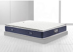 Magniflex Classico Memory Foam