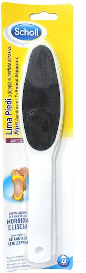 Scholl Hard Skin Removal File 1 Piece
