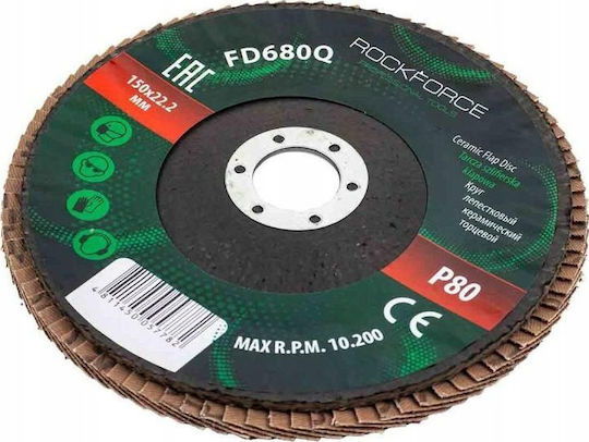 Rockforce Φύλλο Λείανσης Έκκεντρου Τριβείου K80 150x150mm