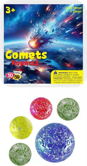 50/50 Games Κομήτες 505901comets 505901comets 726529329001