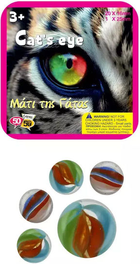 50/50 Games Cat's Eye 505901cat'seye 505901cat'seye 726529329001