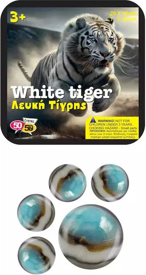 50/50 Games Λευκή Τίγρης 505901whitetiger 505901whitetiger 726529329001