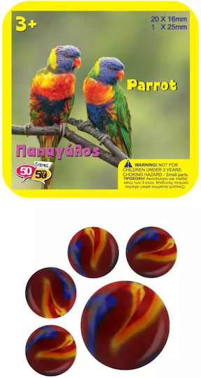 50/50 Games Παπαγάλος 505901parrot 505901parrot 726529329001