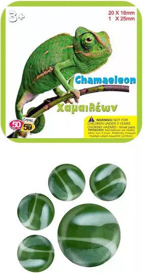 50/50 Games Chameleon 505901chameleon 505901chameleon 726529329001