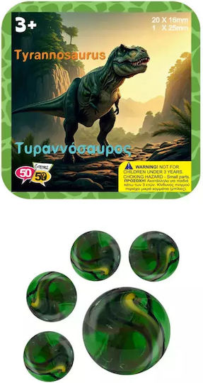 50/50 Games Tyrannosaurus 505901tyrannosaurus 505901tyrannosaurus 726529329001
