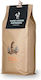 Nordica Coffee Καφές Espresso σε Κόκκους 1kg