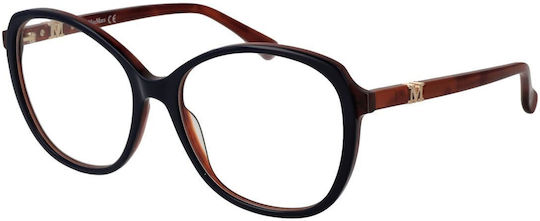 Max Mara Plastic Eyeglass Frame Brown MM 5052 092