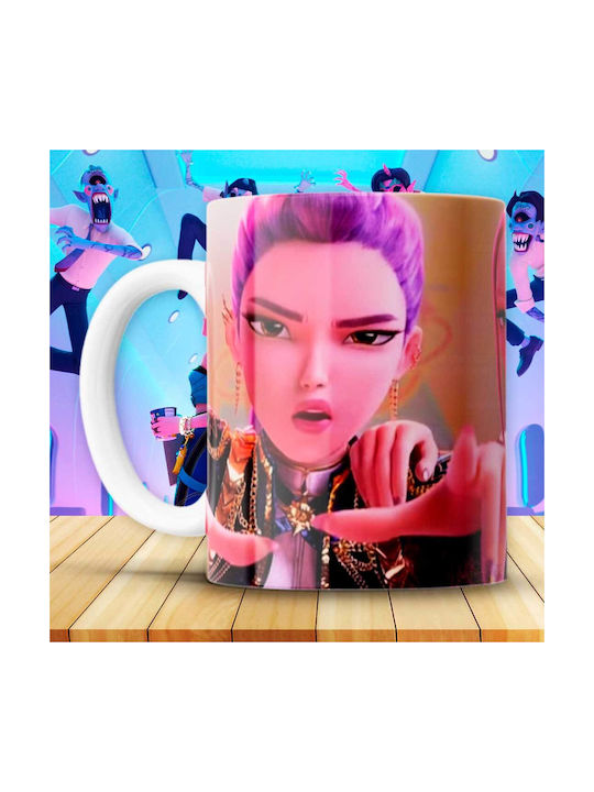 Digital Place Mug Ceramic Multicolored