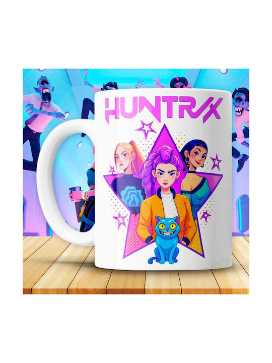 Digital Place Mug Ceramic Multicolored
