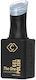 Cupio One Semi-Permanent Gel Nail Polish Classic Gray 15ml