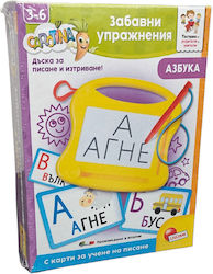 Lisciani Giochi Игра Образователни Lisciani Giochi Игра Образователни